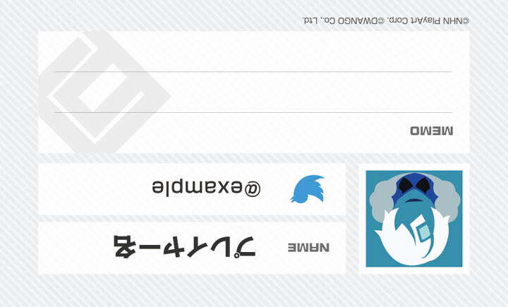アダム=ユーリエフ
