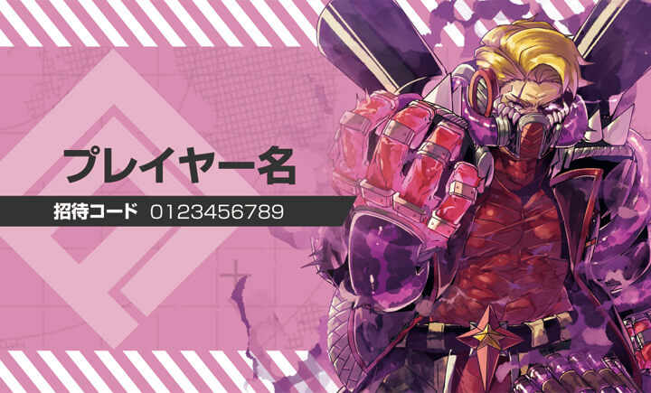 グスタフ ハイドリヒ