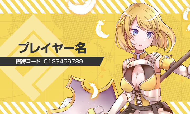 ジャンヌ ダルク