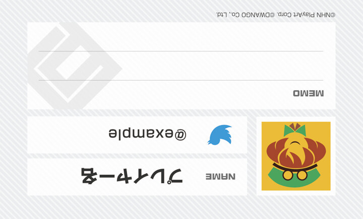 ニコラ テスラ