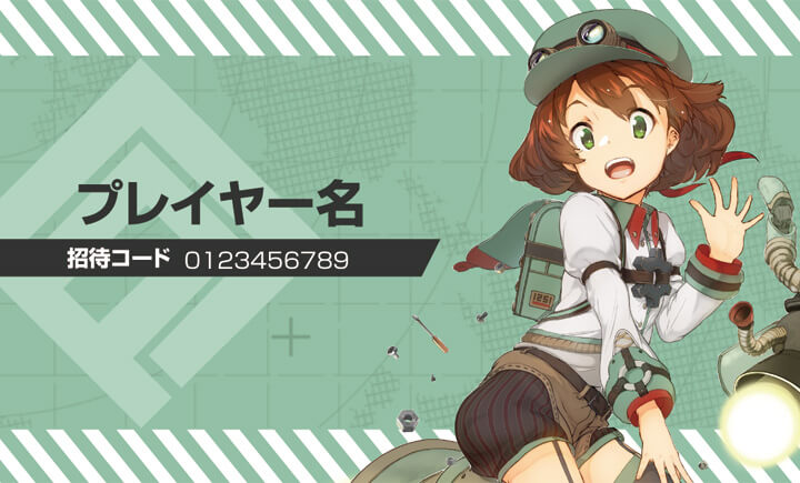 ニコラ テスラ