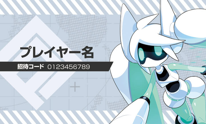 Voidoll